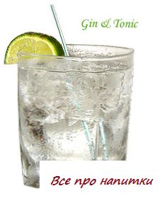 Коктейль Джин-тоник